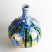画像4: 金彩竹雀 鶴首花瓶 金龍窯 作 (4)