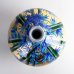 画像5: 金彩竹雀 鶴首花瓶 金龍窯 作 (5)