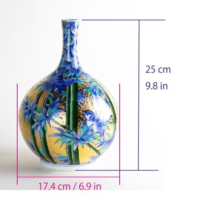 画像6: 金彩竹雀 鶴首花瓶 金龍窯 作