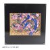 画像1: 金彩桜花鳥 陶額 金龍窯 作 (1)