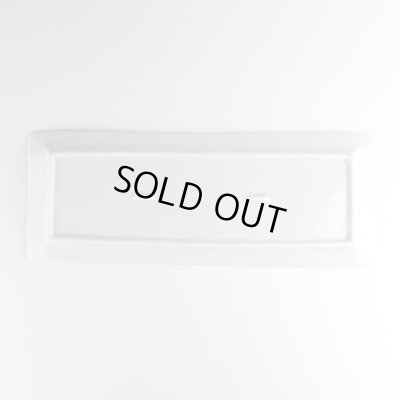 画像3: 風の詩 帯皿