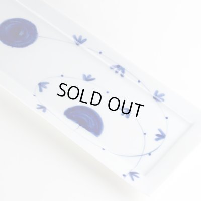 画像5: 風の詩 帯皿