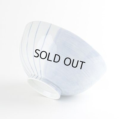 画像5: 清開 丸丼