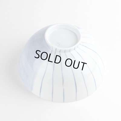 画像6: 清開 丸丼