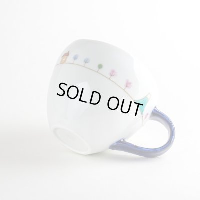 画像5: 【名入れ・名前入り】風の森（青） マグカップ