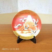 金箔 富士山と鶴絵 ６寸飾り皿（19ｃｍ） 琥山窯 小野達郎 作