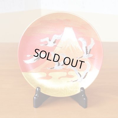 画像2: 金箔 富士山と鶴絵 ６寸飾り皿（19ｃｍ） 琥山窯 小野達郎 作