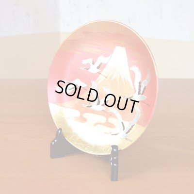 画像3: 金箔 富士山と鶴絵 ６寸飾り皿（19ｃｍ） 琥山窯 小野達郎 作