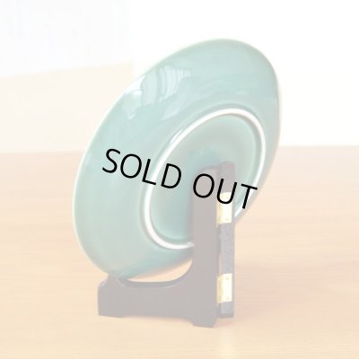 画像4: 金箔 富士山と鶴絵 ６寸飾り皿（19ｃｍ） 琥山窯 小野達郎 作