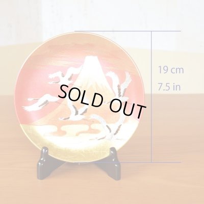 画像6: 金箔 富士山と鶴絵 ６寸飾り皿（19ｃｍ） 琥山窯 小野達郎 作