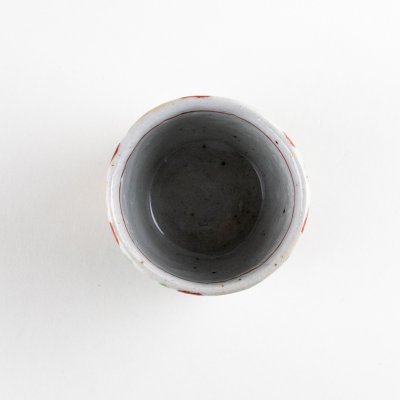 画像3: 赤絵十草 ぐいのみ