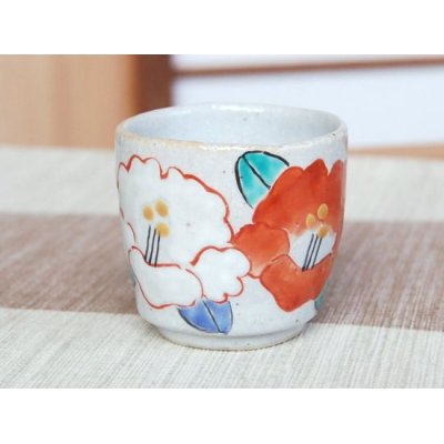 画像2: 赤絵花 ぐい飲み（木箱入）
