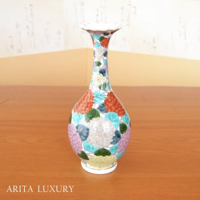 画像1: 紫陽花（あじさい） 細首花瓶 北村福次 作