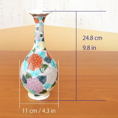 画像5: 紫陽花（あじさい） 細首花瓶 北村福次 作