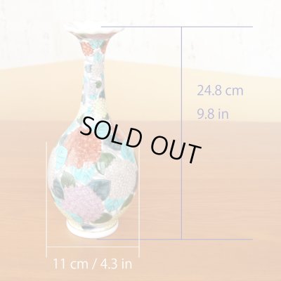 画像5: 紫陽花（あじさい） 細首花瓶 北村福次 作
