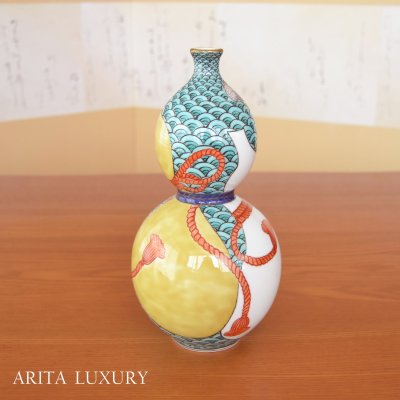 画像1: 緑彩青海波 瓢型花瓶 北村福次 作