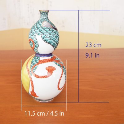 画像7: 緑彩青海波 瓢型花瓶 北村福次 作