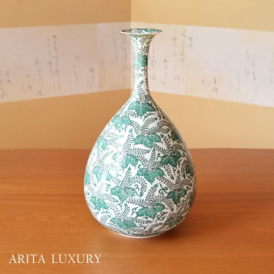 画像1: 緑彩桐絵 鶴首花瓶 北村福次 作
