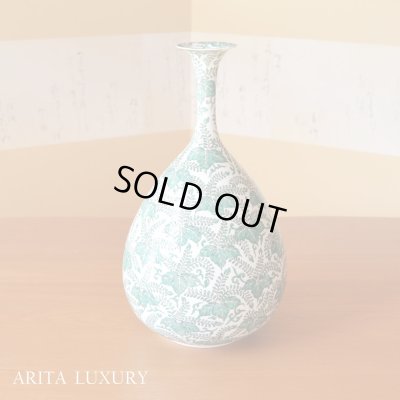 画像1: 緑彩桐絵 鶴首花瓶 北村福次 作