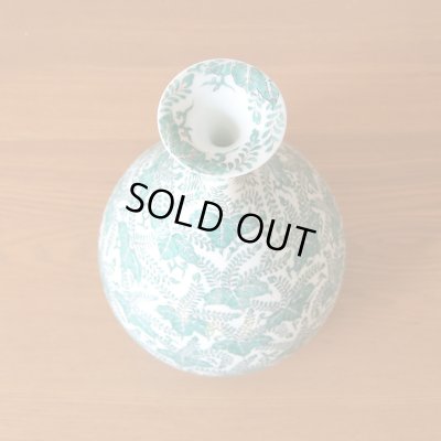 画像2: 緑彩桐絵 鶴首花瓶 北村福次 作