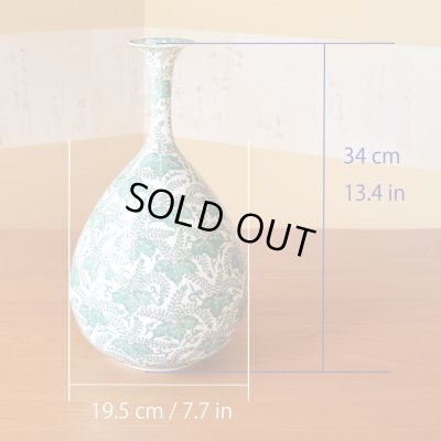 画像3: 緑彩桐絵 鶴首花瓶 北村福次 作