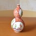画像2: 四季わらべ 瓢型花瓶 北村福次 作 (2)