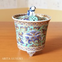緑彩唐草 獅子香炉 北村福次 作