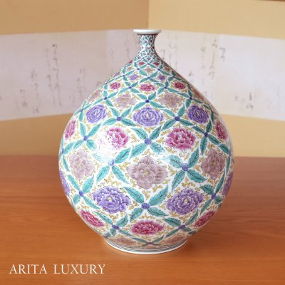 画像1: 紫彩牡丹 花瓶 北村福次 作