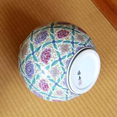 画像3: 紫彩牡丹 花瓶 北村福次 作