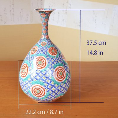 画像7: 大作 染錦牡丹　細首大花瓶 北村福次 作