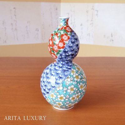 画像1: 染錦桜笹梅 瓢型花瓶 北村福次 作