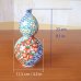 画像5: 染錦桜笹梅 瓢型花瓶 北村福次 作 (5)