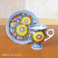 染錦向日葵（ひまわり） コーヒー碗皿 笠原虹彩 作