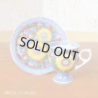 染錦向日葵（ひまわり） コーヒー碗皿 笠原虹彩 作