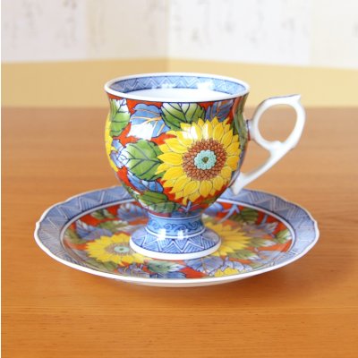 画像2: 染錦向日葵（ひまわり） コーヒー碗皿 笠原虹彩 作