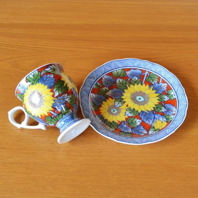 画像4: 染錦向日葵（ひまわり） コーヒー碗皿 笠原虹彩 作