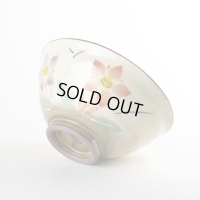 画像4: 花りんどう（赤）茶碗