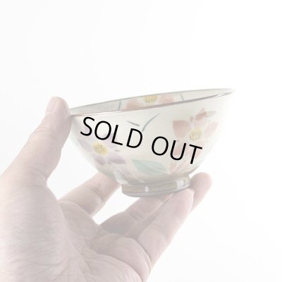 画像5: 花りんどう（赤）茶碗