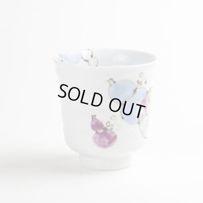 画像4: 【名入れ・名前入り】花六瓢（青）湯呑