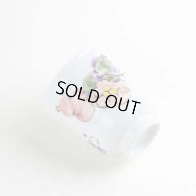 画像5: 【名入れ・名前入り】花六瓢（赤）湯呑