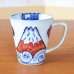 画像2: 富士山（赤）　新マグカップ (2)