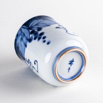 画像3: 渕濃ぶどう（青）　湯呑