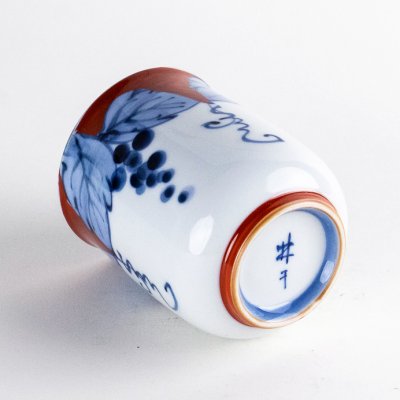 画像3: 渕濃ぶどう（赤）　湯呑