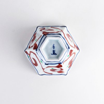 画像5: 赤絵うさぎ　小付