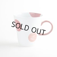 二彩丸紋(赤) マグカップ