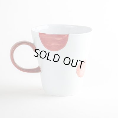 画像2: 【名入れ・名前入り】二彩丸紋（赤） マグカップ