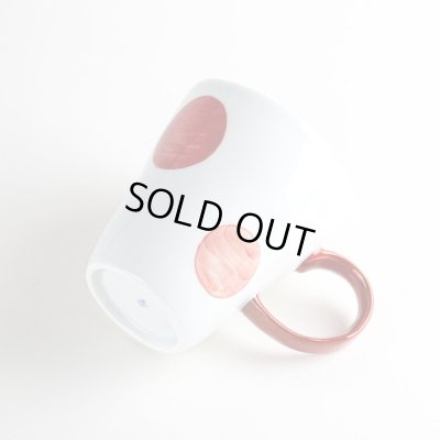 画像5: 【名入れ・名前入り】二彩丸紋（赤） マグカップ