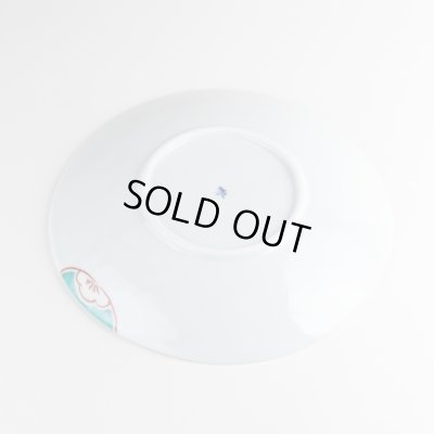 画像4: 花丸紋 6.5寸皿