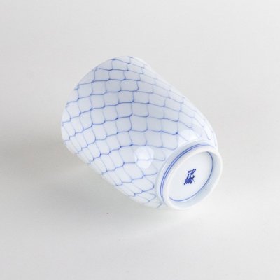 画像3: 内外網　（大）　湯呑