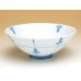 画像2: 芽生（小）茶碗 (2)